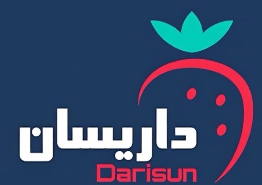 برند داریسان